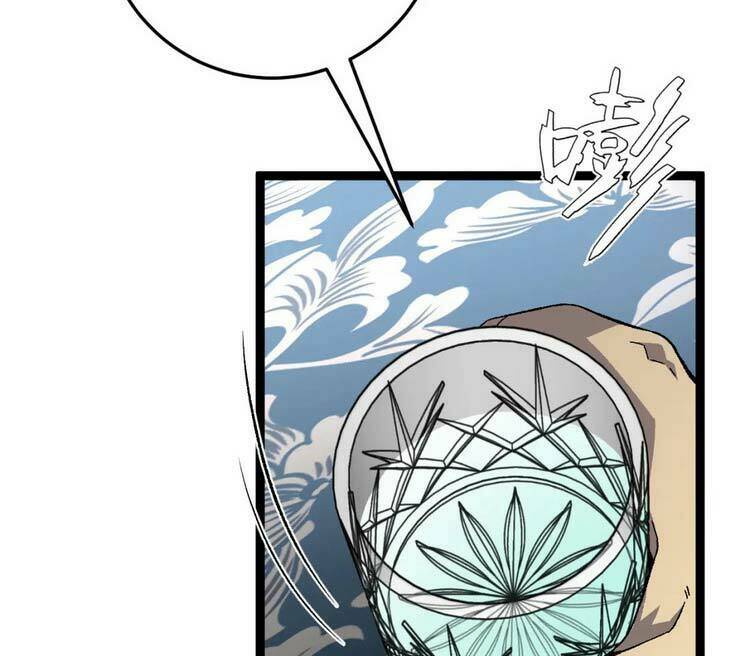 Thiên Phú Của Ngươi, Giờ Là Của Ta Chapter 39 - Trang 2