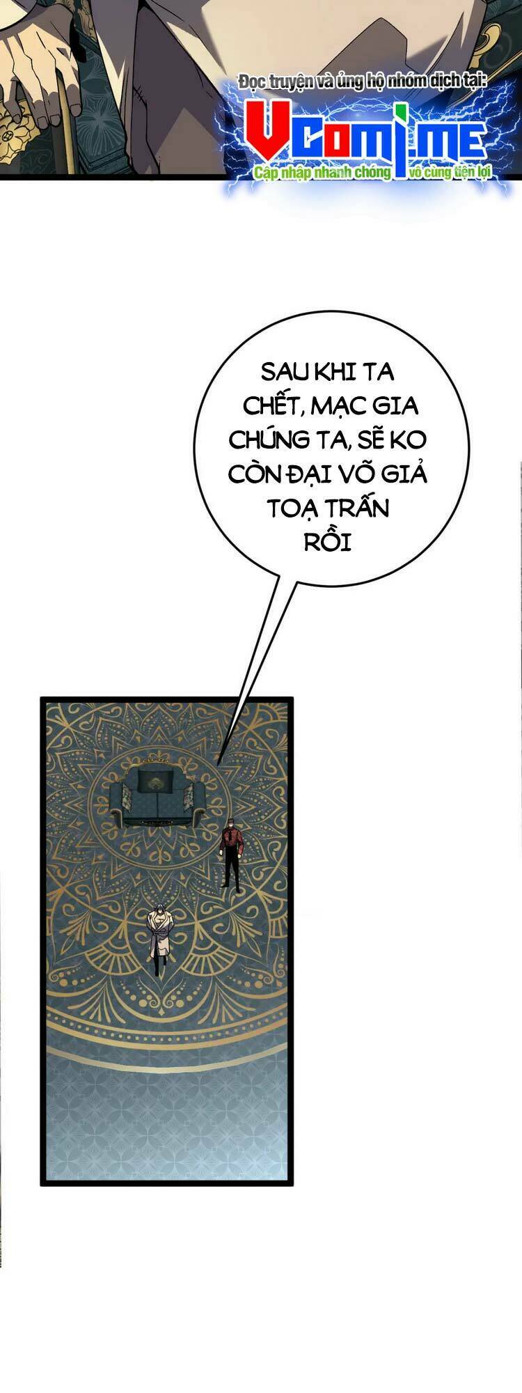 Thiên Phú Của Ngươi, Giờ Là Của Ta Chapter 39 - Trang 2