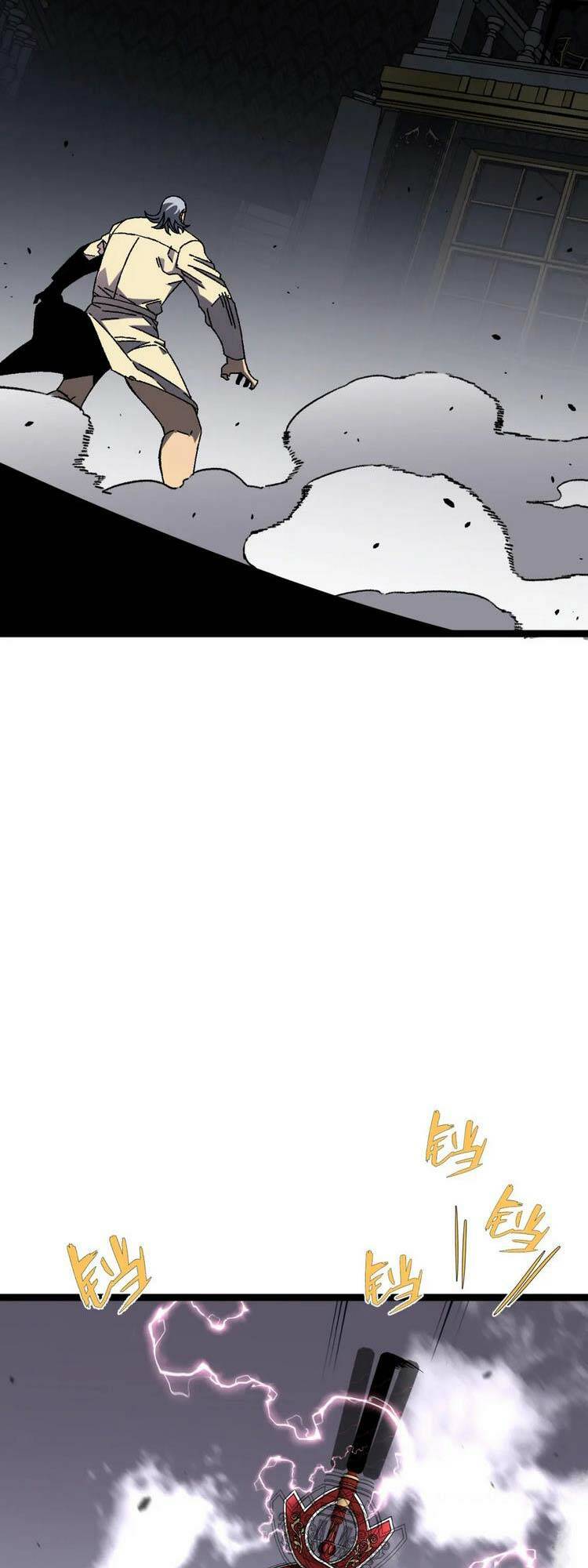 Thiên Phú Của Ngươi, Giờ Là Của Ta Chapter 41 - Trang 2