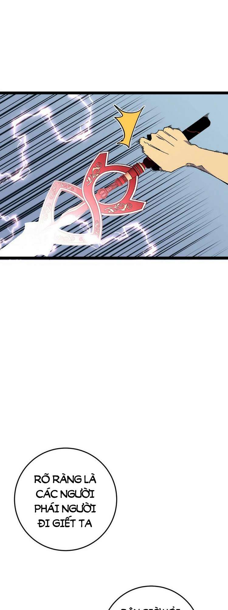 Thiên Phú Của Ngươi, Giờ Là Của Ta Chapter 41 - Trang 2