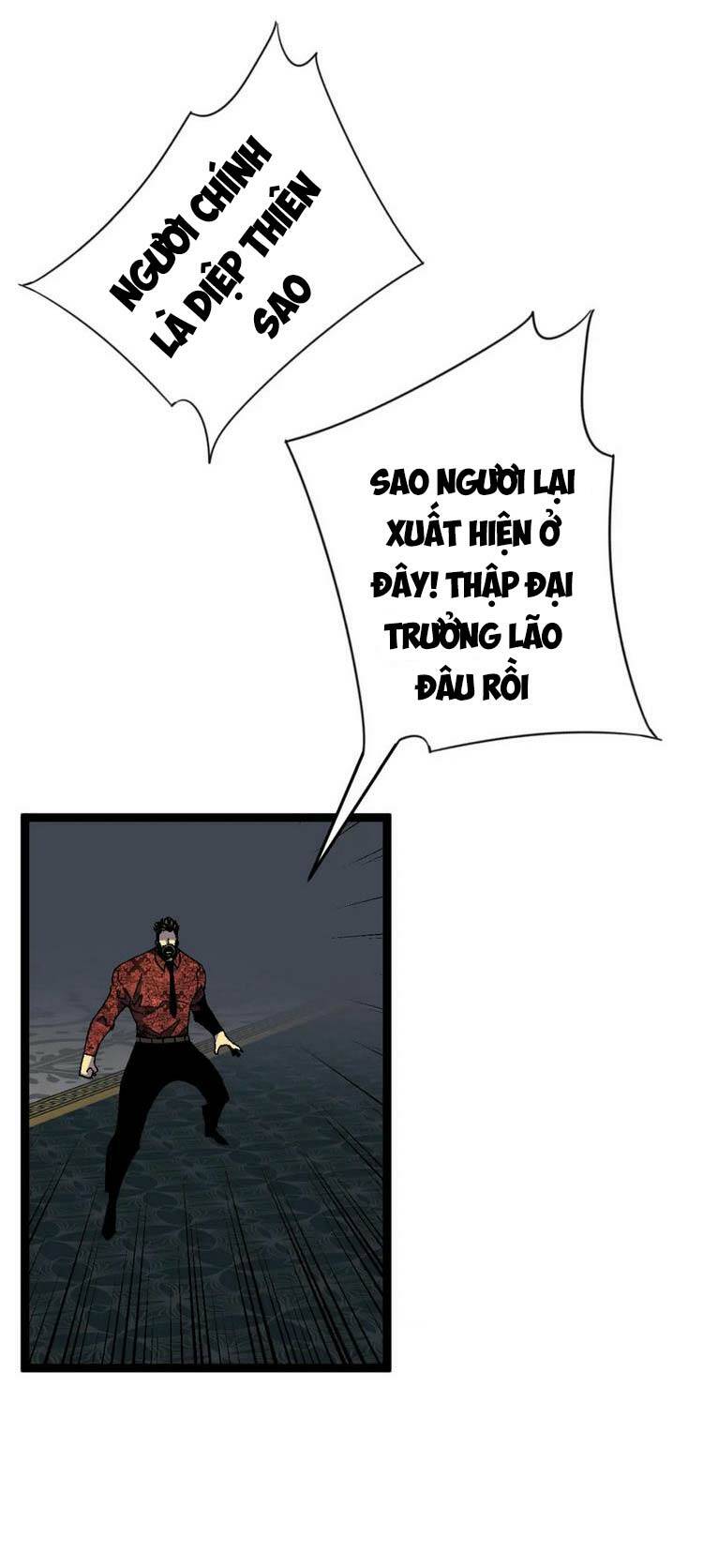 Thiên Phú Của Ngươi, Giờ Là Của Ta Chapter 41 - Trang 2