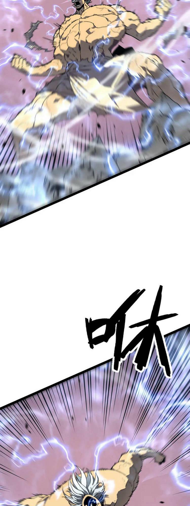 Thiên Phú Của Ngươi, Giờ Là Của Ta Chapter 41 - Trang 2