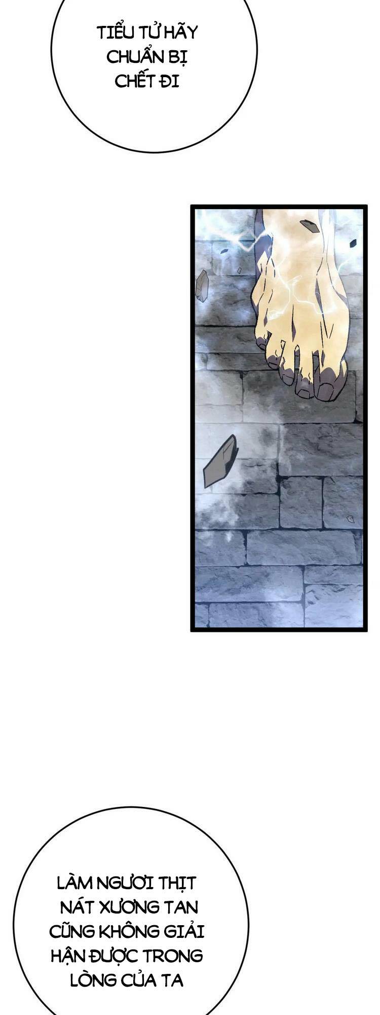 Thiên Phú Của Ngươi, Giờ Là Của Ta Chapter 41 - Trang 2