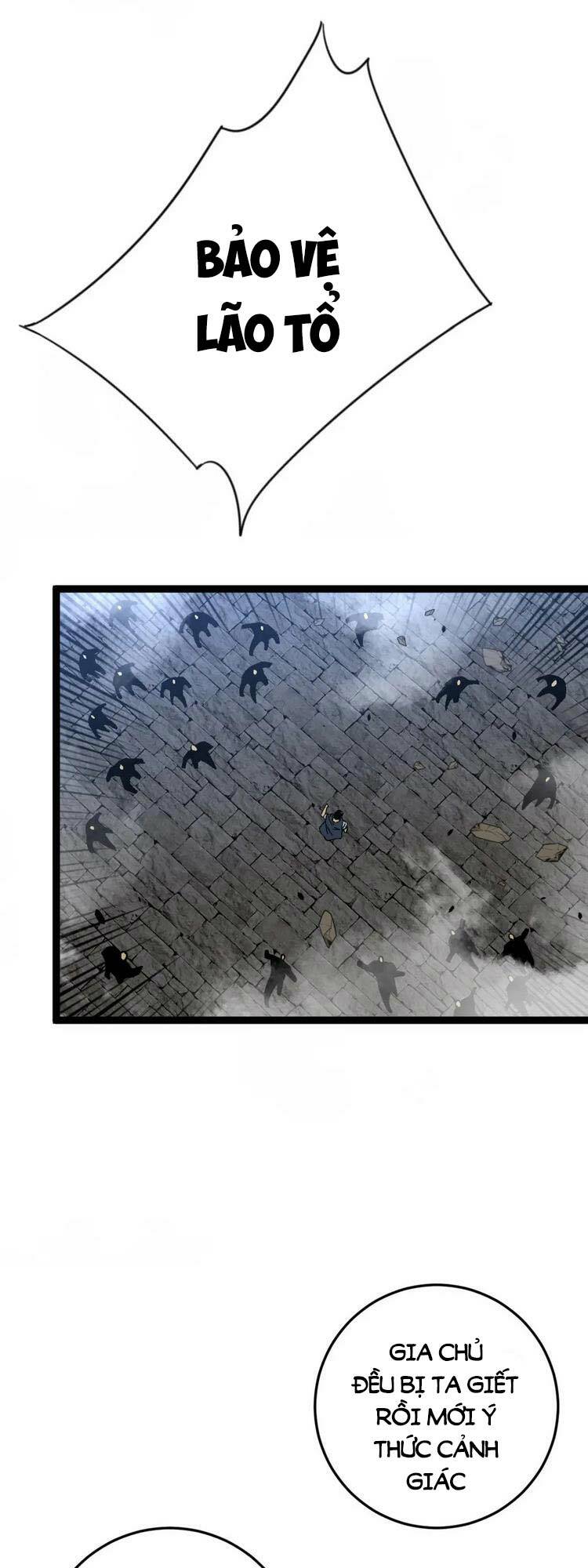 Thiên Phú Của Ngươi, Giờ Là Của Ta Chapter 41 - Trang 2