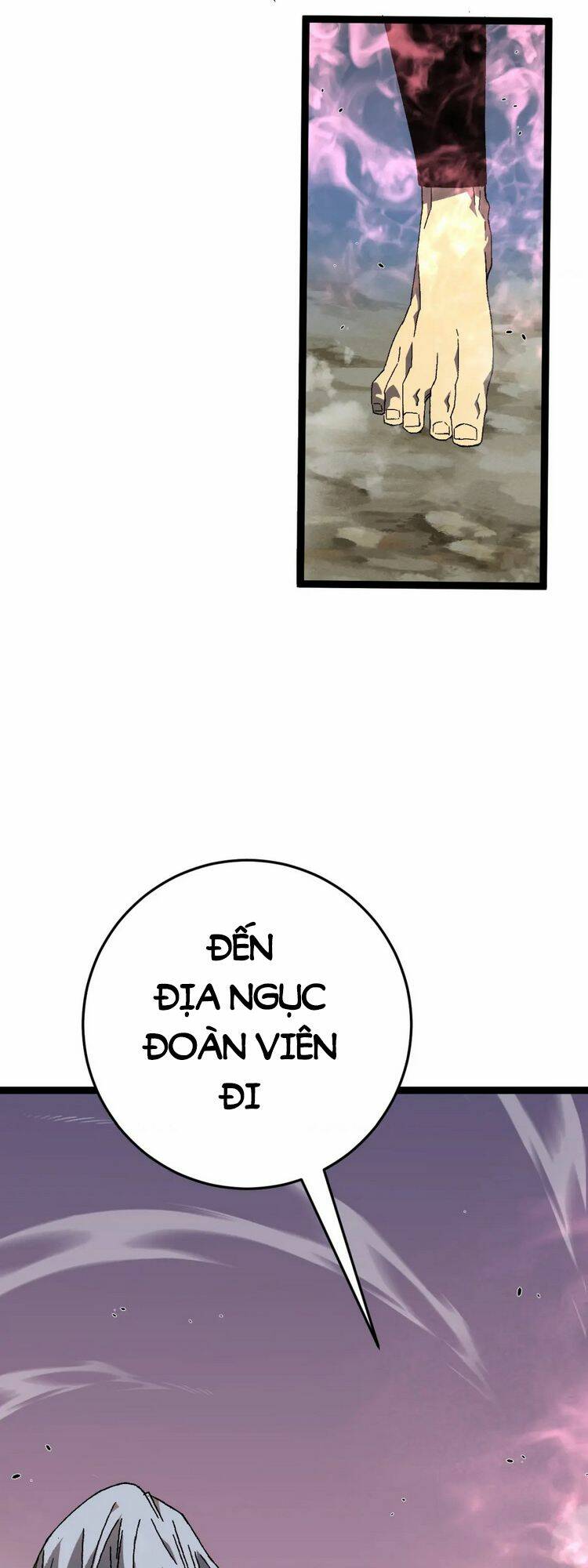 Thiên Phú Của Ngươi, Giờ Là Của Ta Chapter 42 - Trang 2