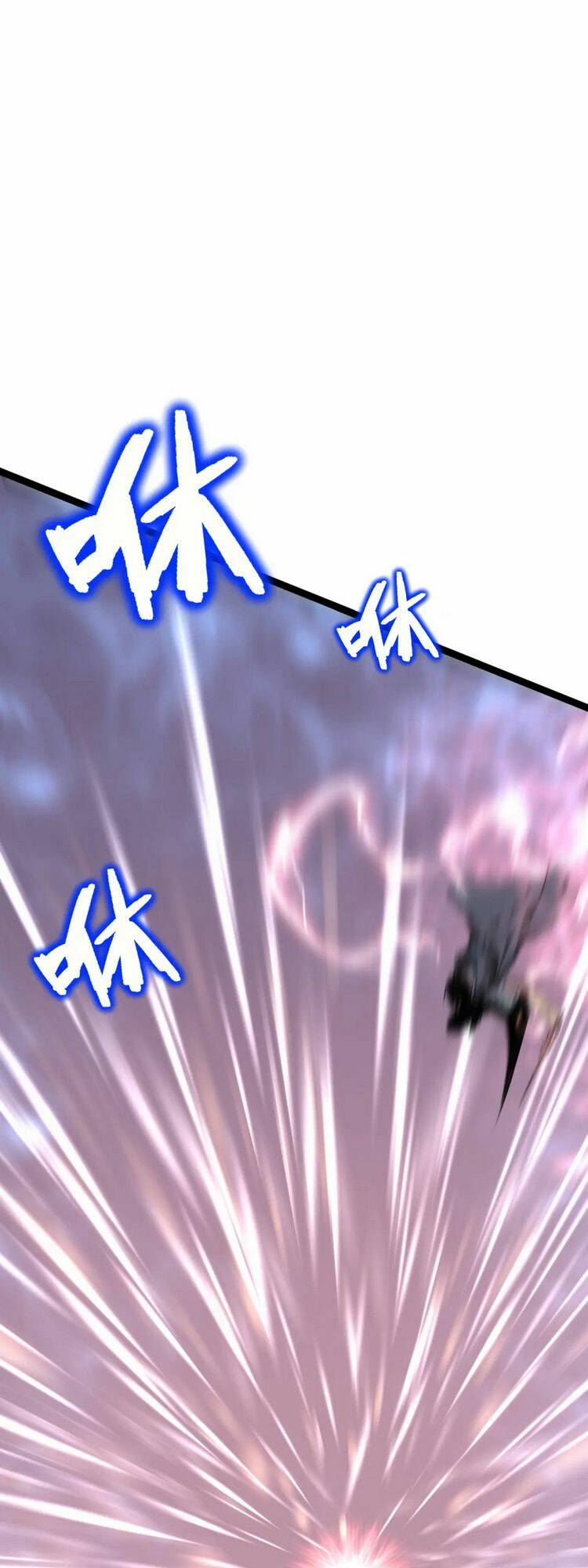 Thiên Phú Của Ngươi, Giờ Là Của Ta Chapter 42 - Trang 2