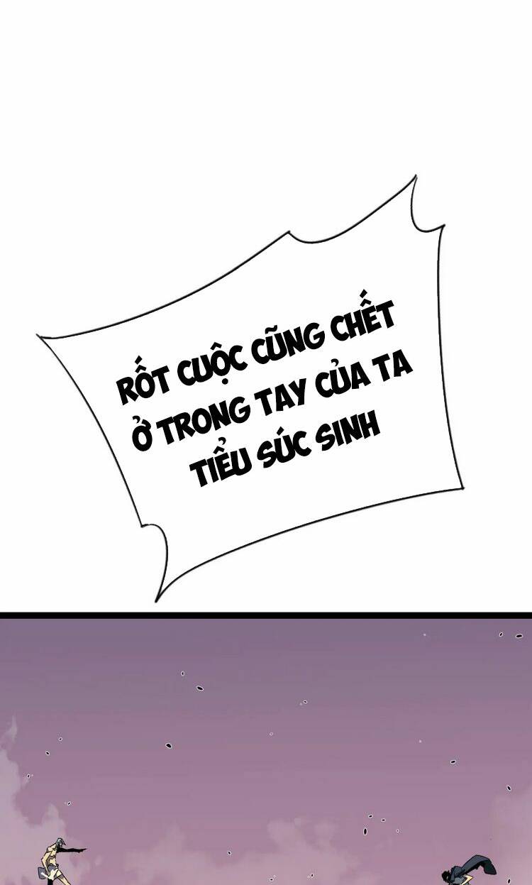 Thiên Phú Của Ngươi, Giờ Là Của Ta Chapter 42 - Trang 2