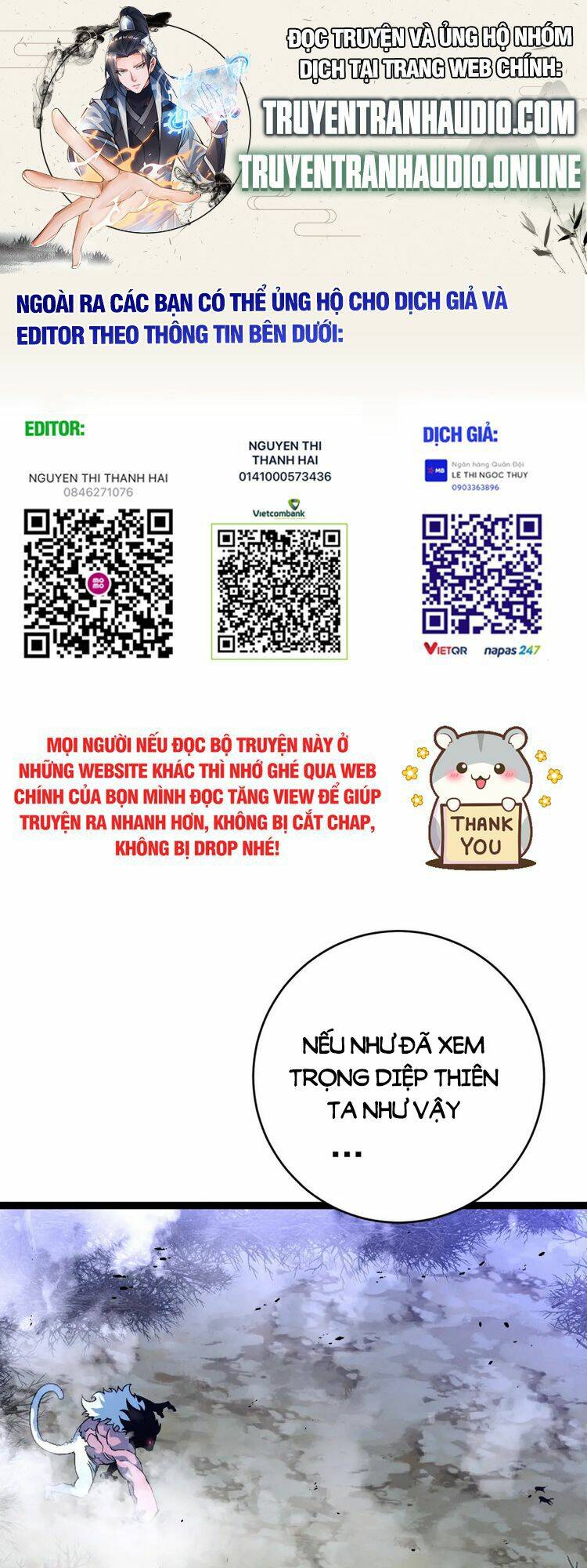 Thiên Phú Của Ngươi, Giờ Là Của Ta Chapter 45 - Trang 2