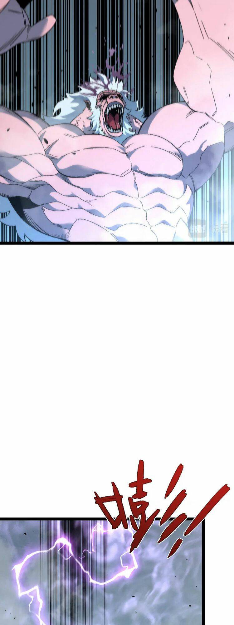 Thiên Phú Của Ngươi, Giờ Là Của Ta Chapter 45 - Trang 2