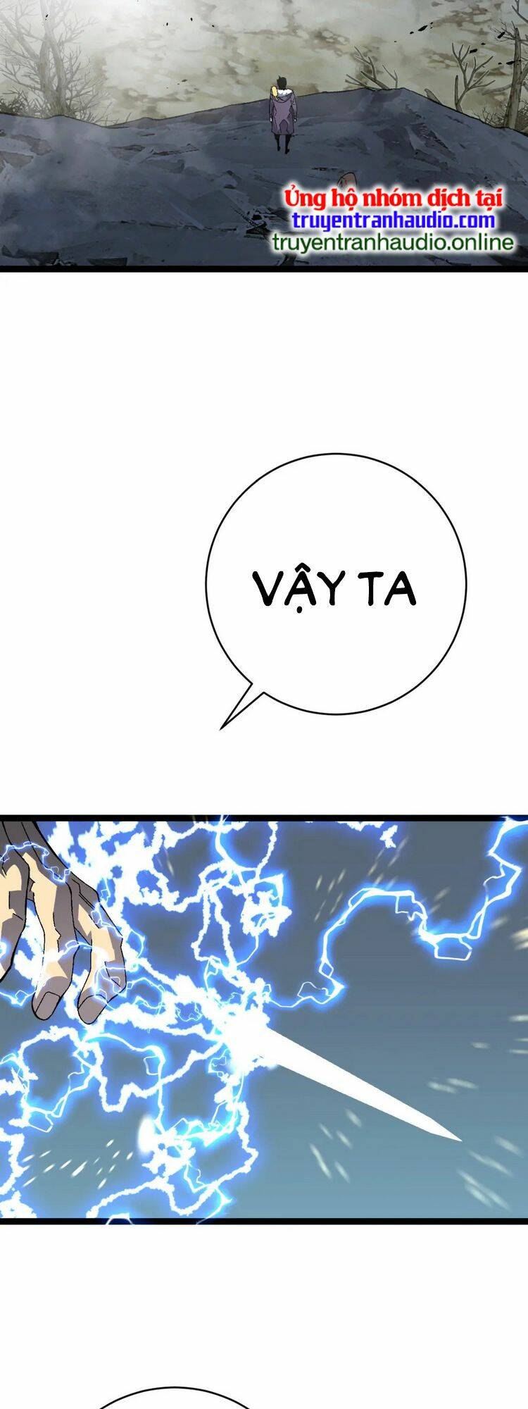 Thiên Phú Của Ngươi, Giờ Là Của Ta Chapter 45 - Trang 2