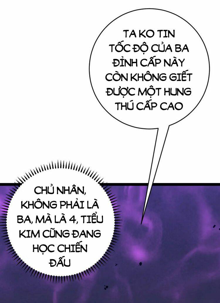 Thiên Phú Của Ngươi, Giờ Là Của Ta Chapter 45 - Trang 2