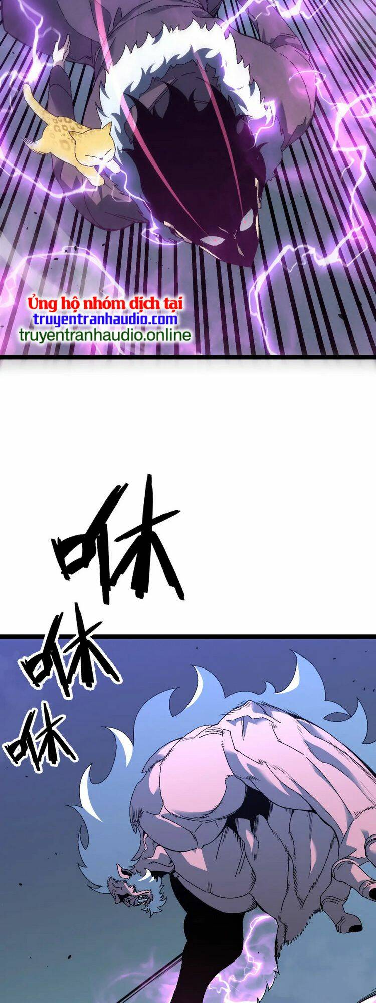 Thiên Phú Của Ngươi, Giờ Là Của Ta Chapter 45 - Trang 2