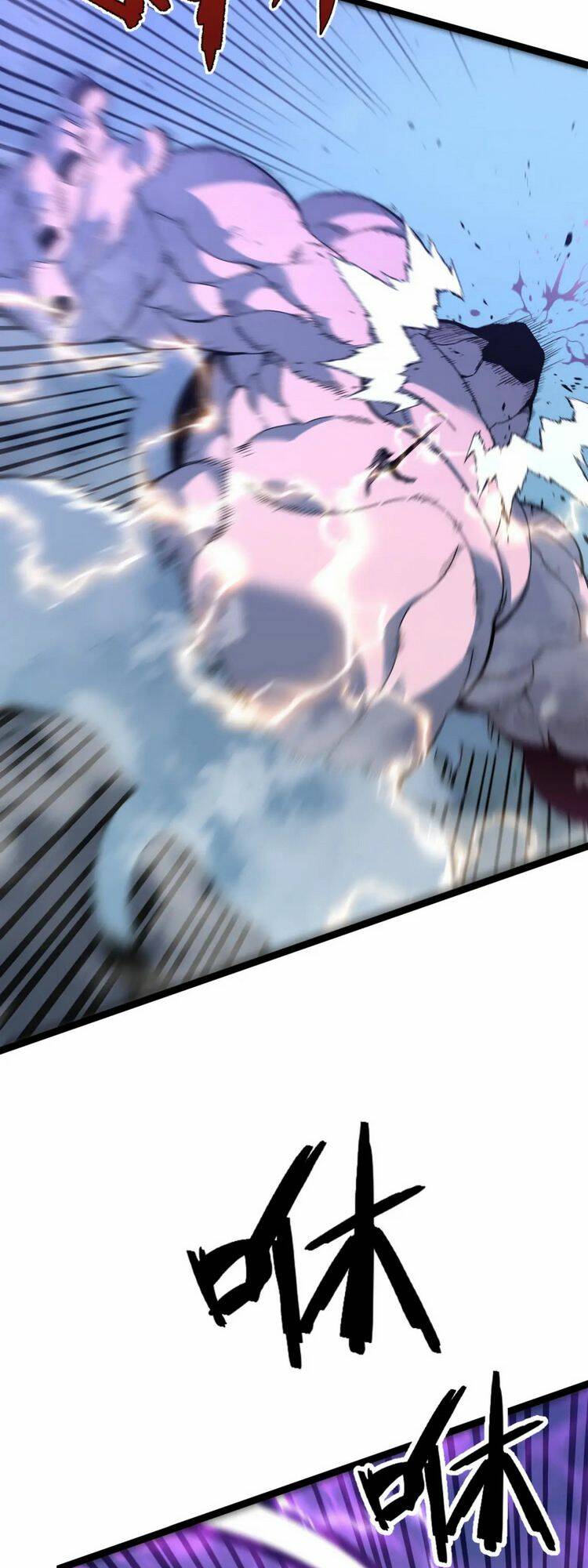 Thiên Phú Của Ngươi, Giờ Là Của Ta Chapter 45 - Trang 2