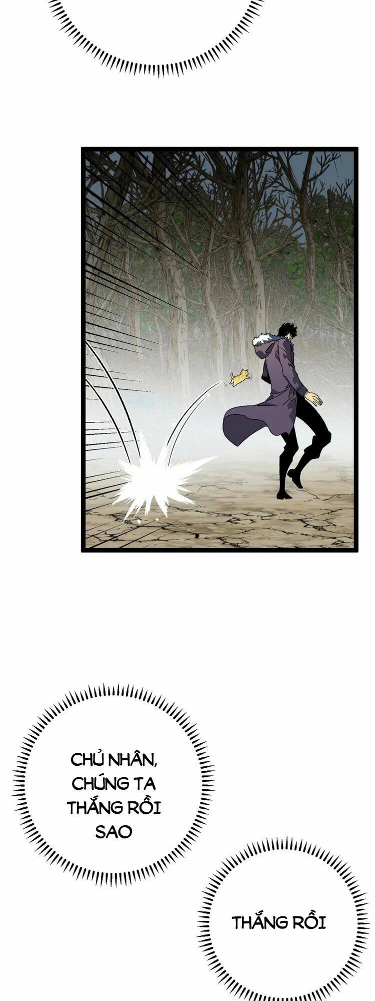 Thiên Phú Của Ngươi, Giờ Là Của Ta Chapter 45 - Trang 2