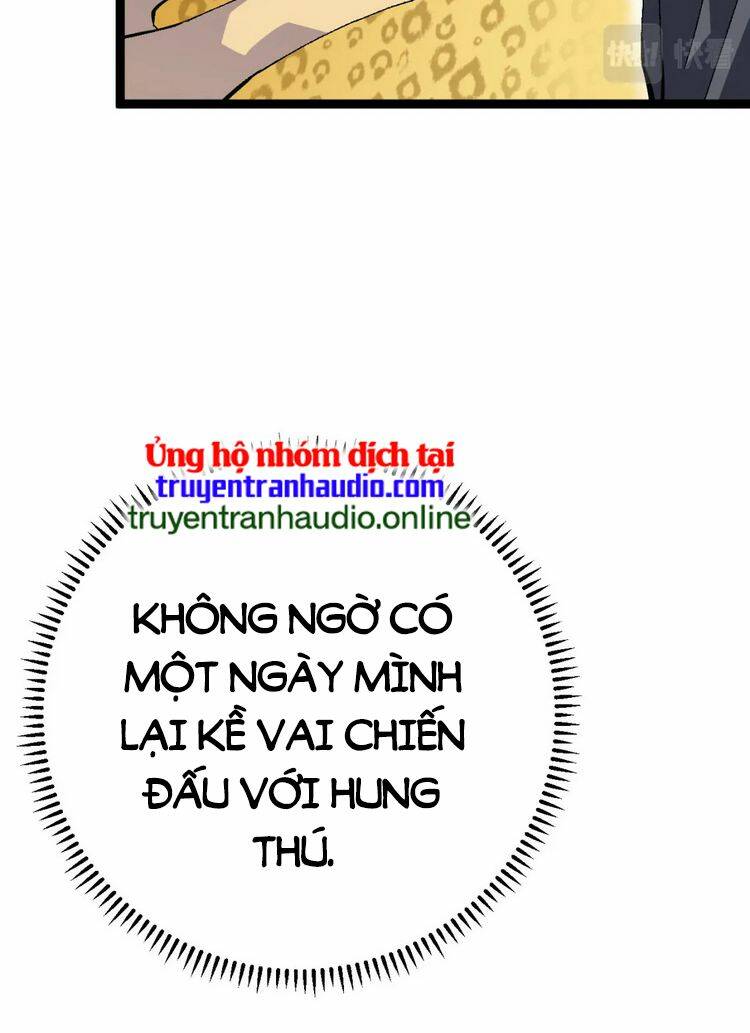 Thiên Phú Của Ngươi, Giờ Là Của Ta Chapter 45 - Trang 2