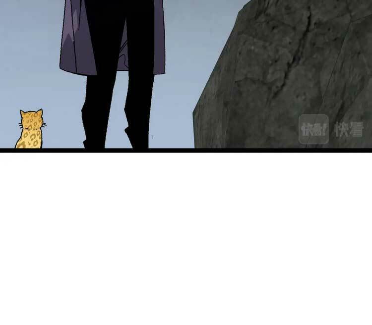 Thiên Phú Của Ngươi, Giờ Là Của Ta Chapter 46 - Trang 2