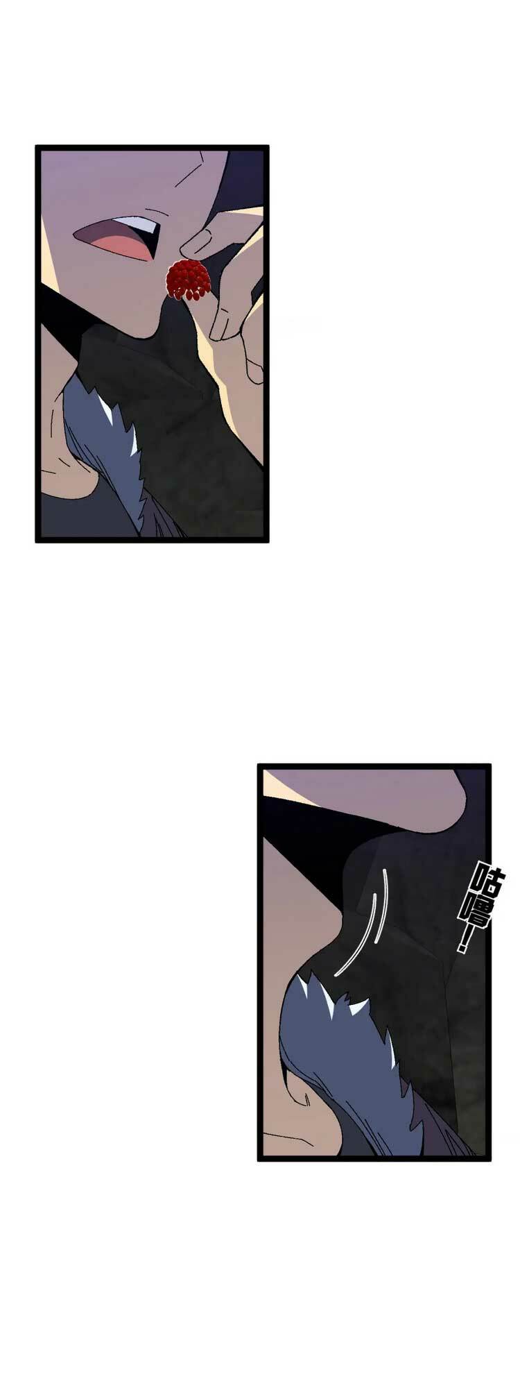 Thiên Phú Của Ngươi, Giờ Là Của Ta Chapter 46 - Trang 2