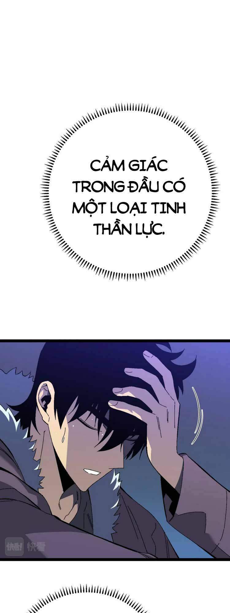 Thiên Phú Của Ngươi, Giờ Là Của Ta Chapter 46 - Trang 2