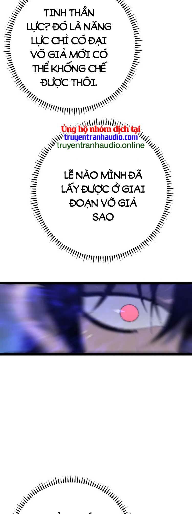 Thiên Phú Của Ngươi, Giờ Là Của Ta Chapter 46 - Trang 2