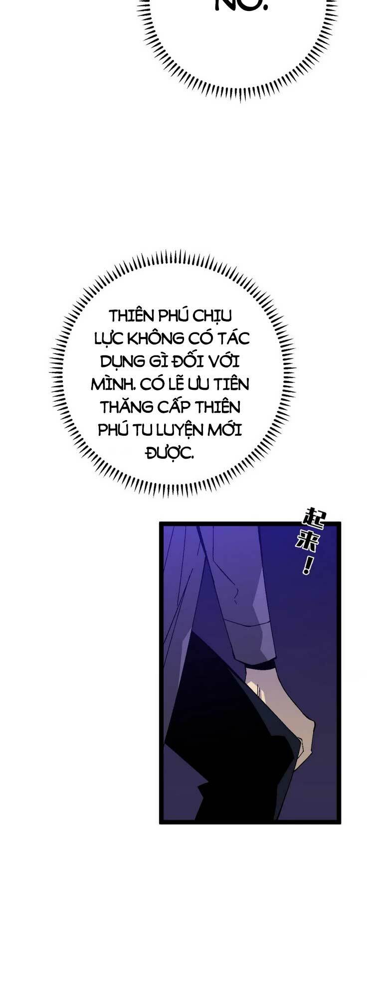 Thiên Phú Của Ngươi, Giờ Là Của Ta Chapter 46 - Trang 2