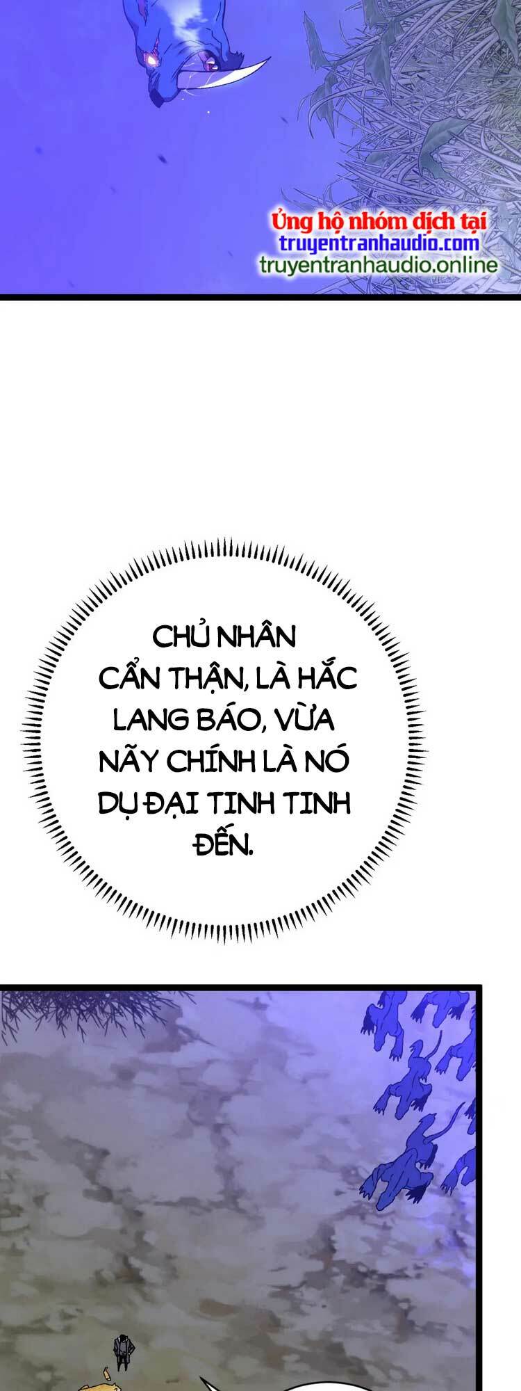 Thiên Phú Của Ngươi, Giờ Là Của Ta Chapter 46 - Trang 2