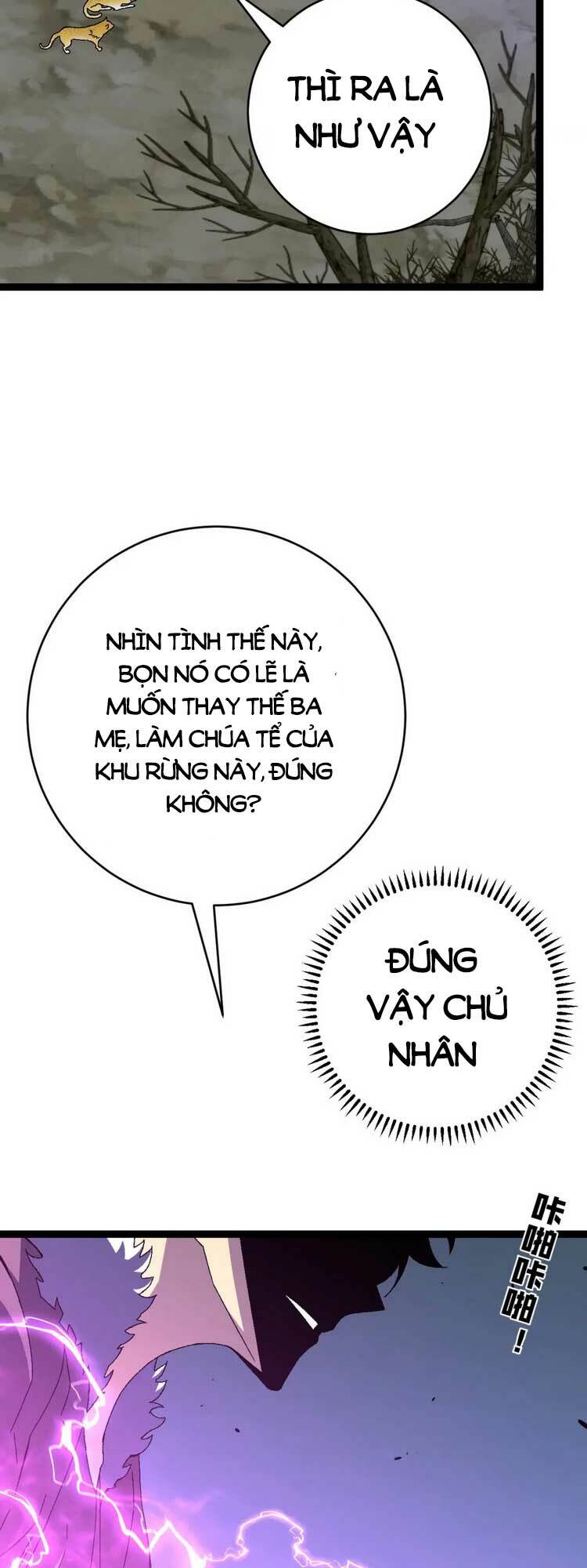 Thiên Phú Của Ngươi, Giờ Là Của Ta Chapter 46 - Trang 2