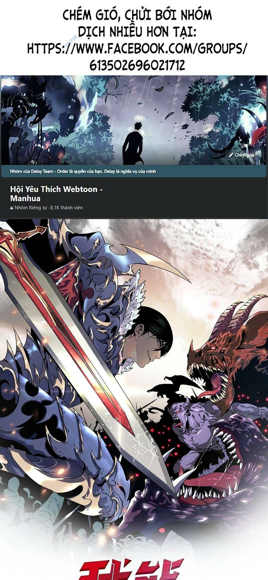 Thiên Phú Của Ngươi, Giờ Là Của Ta Chapter 48 - Trang 2