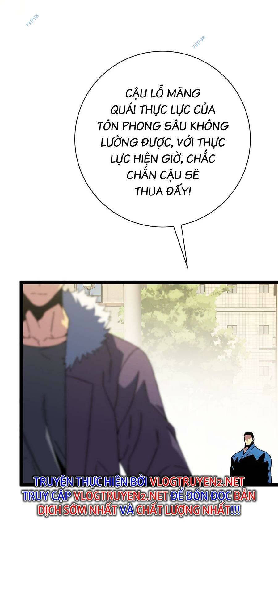 Thiên Phú Của Ngươi, Giờ Là Của Ta Chapter 48 - Trang 2