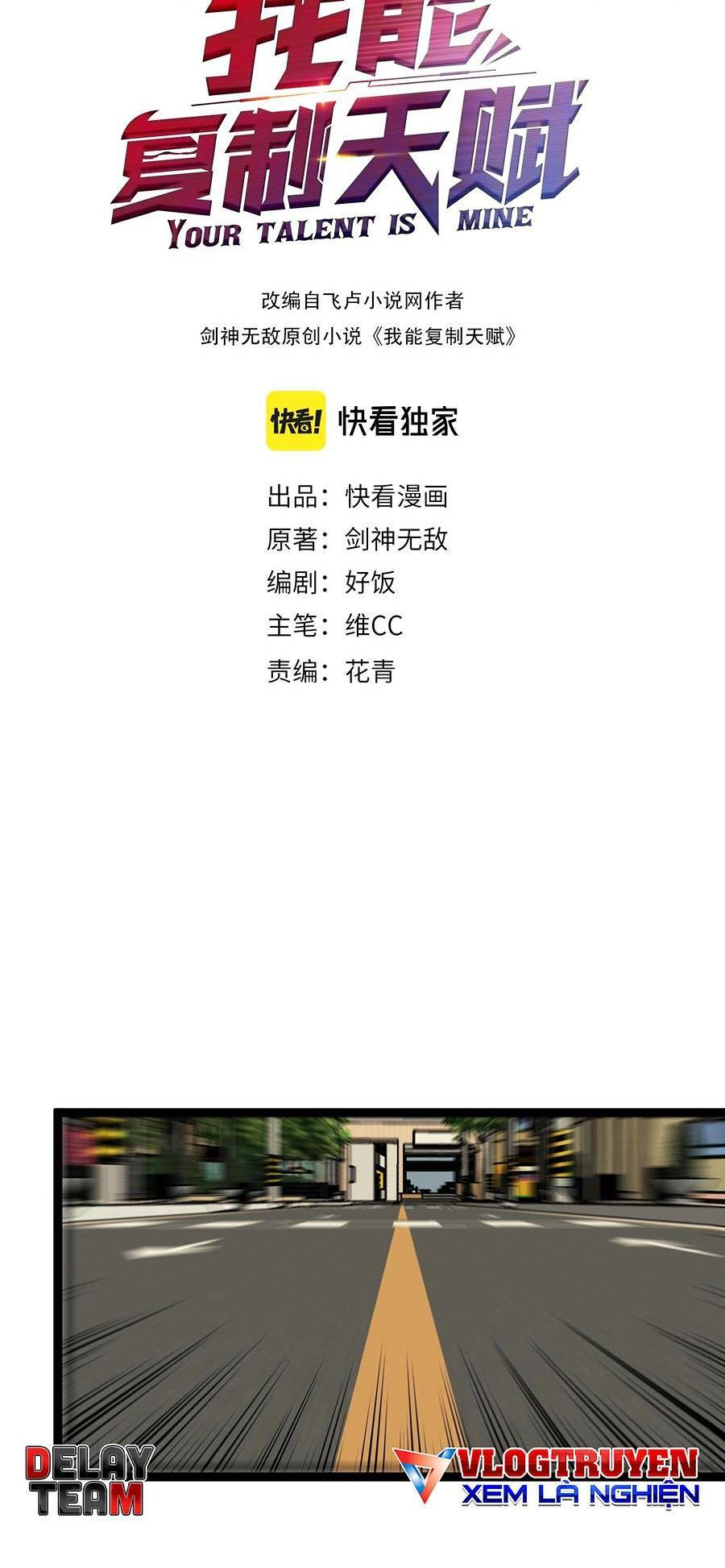 Thiên Phú Của Ngươi, Giờ Là Của Ta Chapter 48 - Trang 2