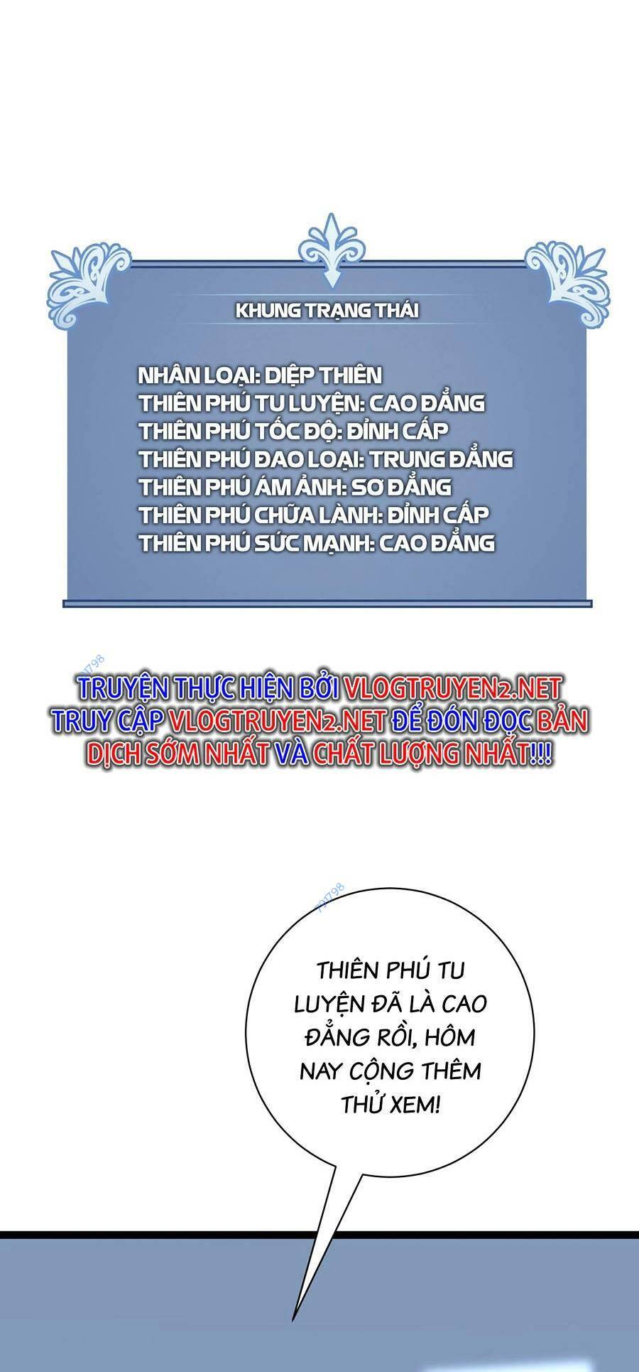 Thiên Phú Của Ngươi, Giờ Là Của Ta Chapter 48 - Trang 2