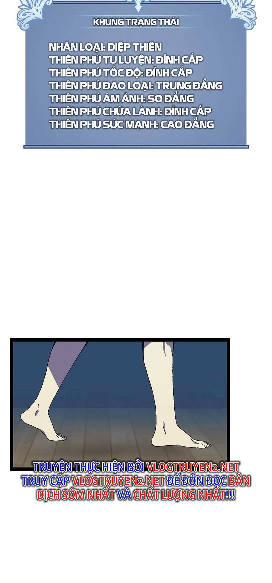 Thiên Phú Của Ngươi, Giờ Là Của Ta Chapter 48 - Trang 2