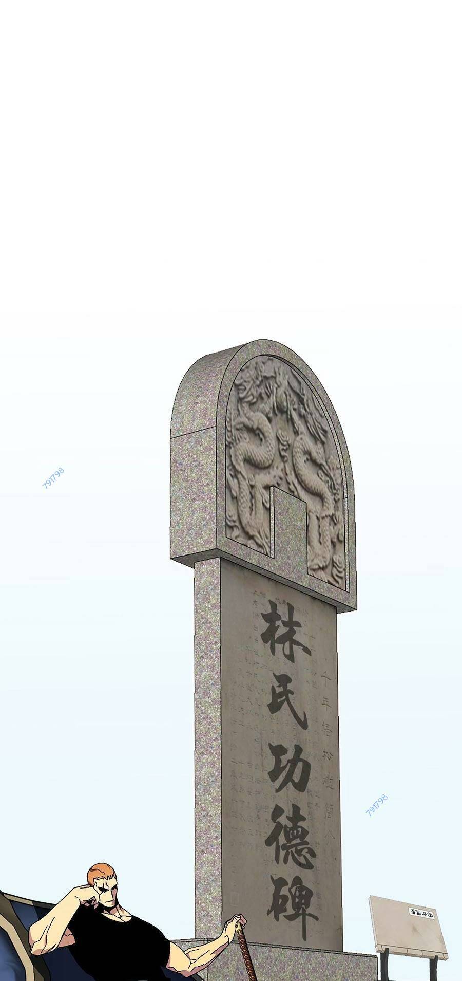 Thiên Phú Của Ngươi, Giờ Là Của Ta Chapter 48 - Trang 2