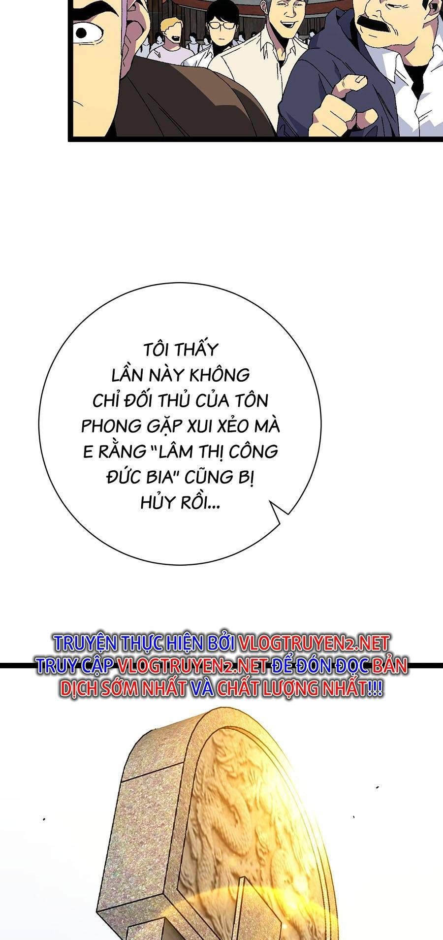 Thiên Phú Của Ngươi, Giờ Là Của Ta Chapter 48 - Trang 2