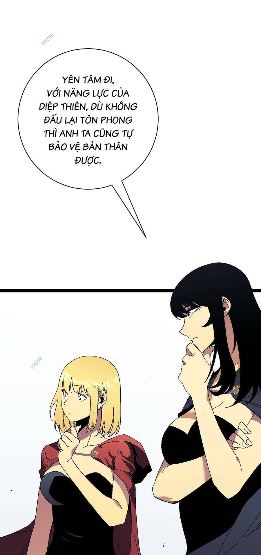 Thiên Phú Của Ngươi, Giờ Là Của Ta Chapter 48 - Trang 2