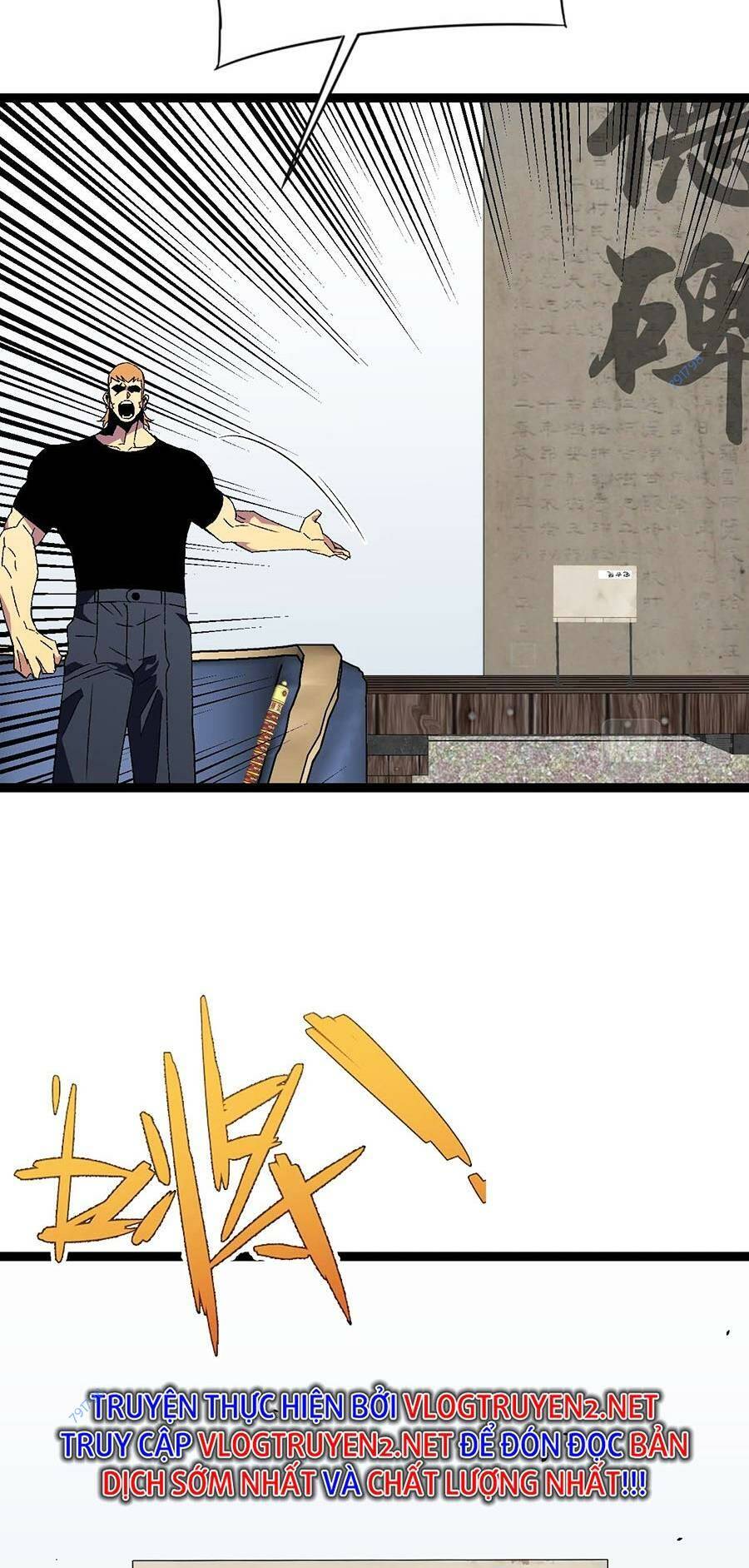 Thiên Phú Của Ngươi, Giờ Là Của Ta Chapter 48 - Trang 2