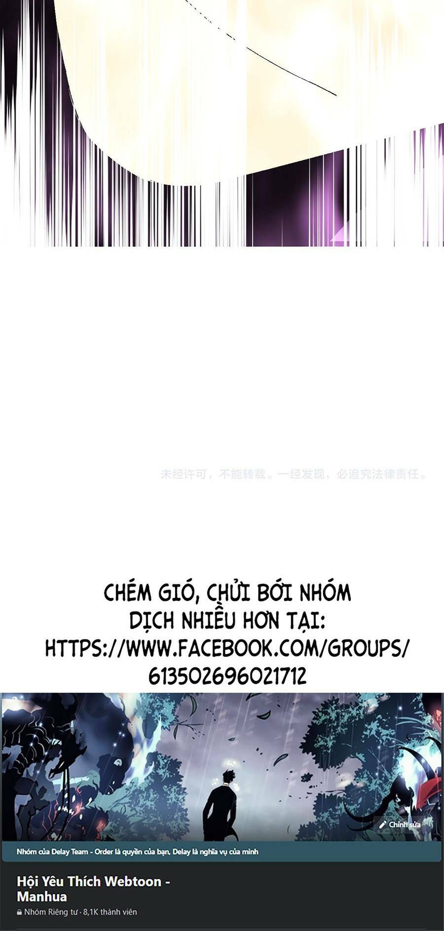 Thiên Phú Của Ngươi, Giờ Là Của Ta Chapter 48 - Trang 2