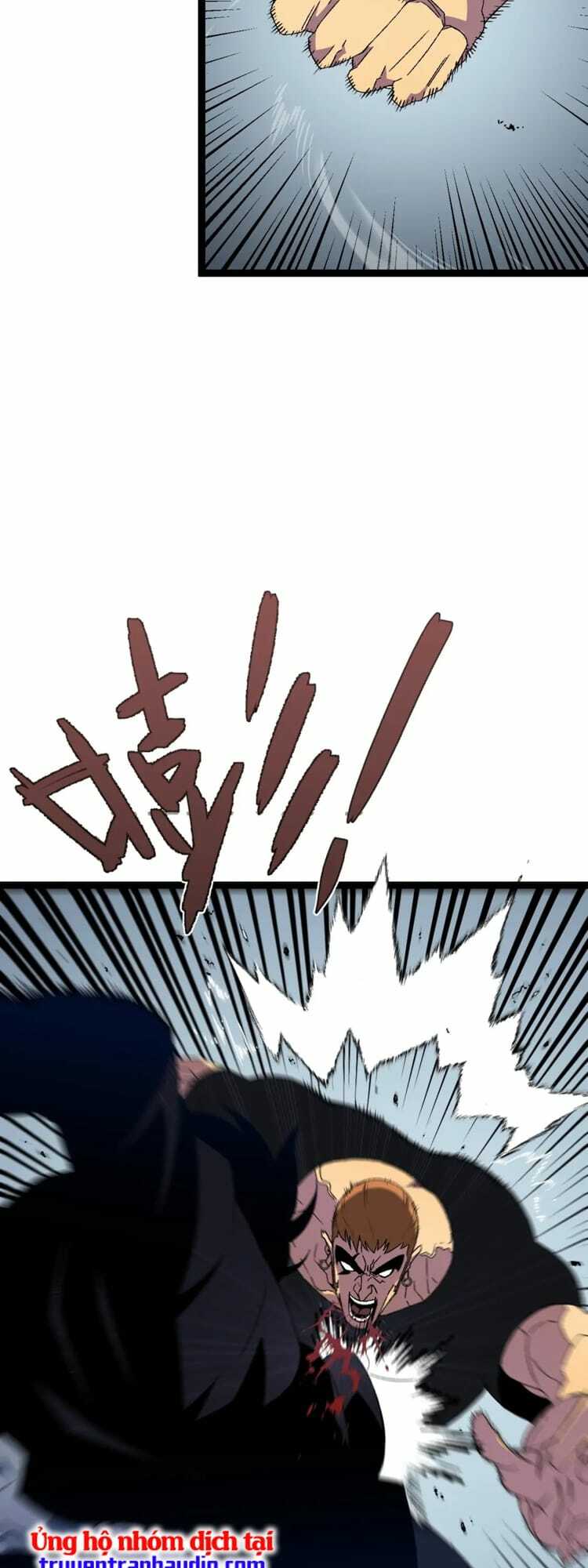 Thiên Phú Của Ngươi, Giờ Là Của Ta Chapter 49 - Trang 2