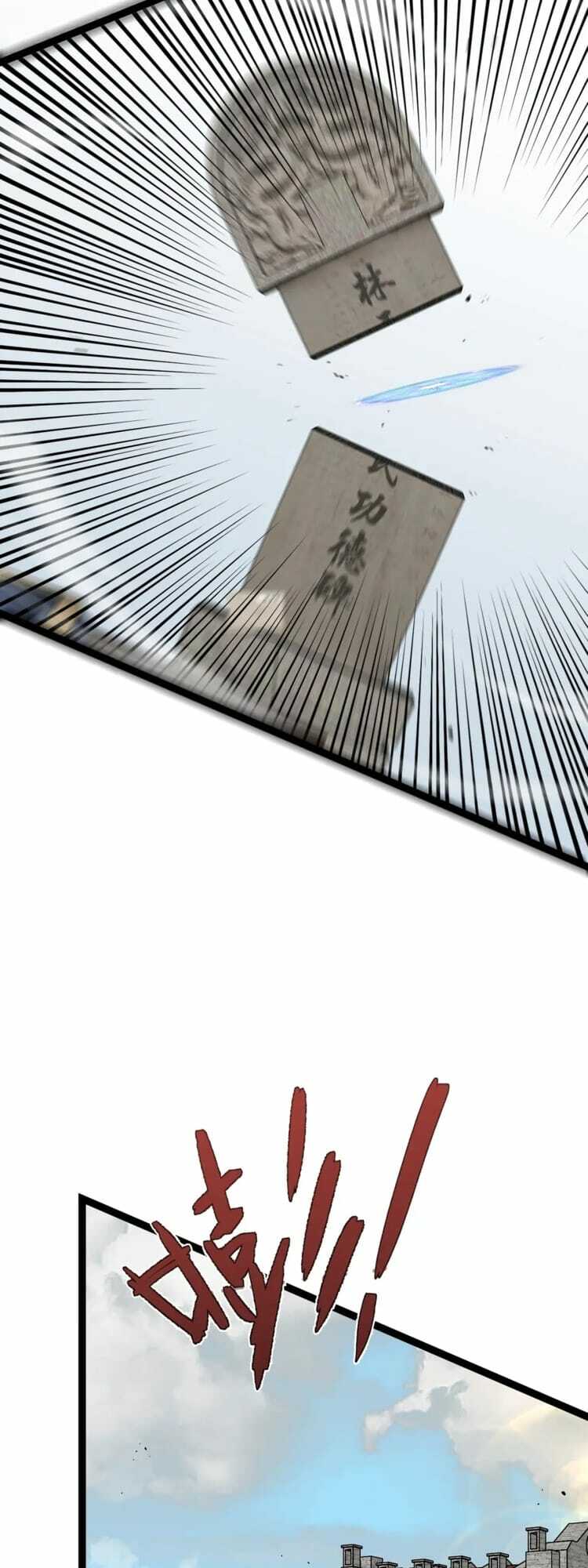 Thiên Phú Của Ngươi, Giờ Là Của Ta Chapter 49 - Trang 2