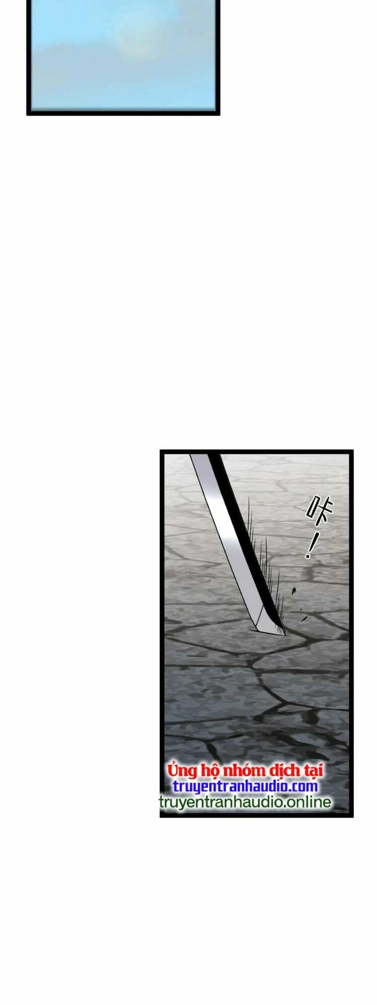 Thiên Phú Của Ngươi, Giờ Là Của Ta Chapter 49 - Trang 2