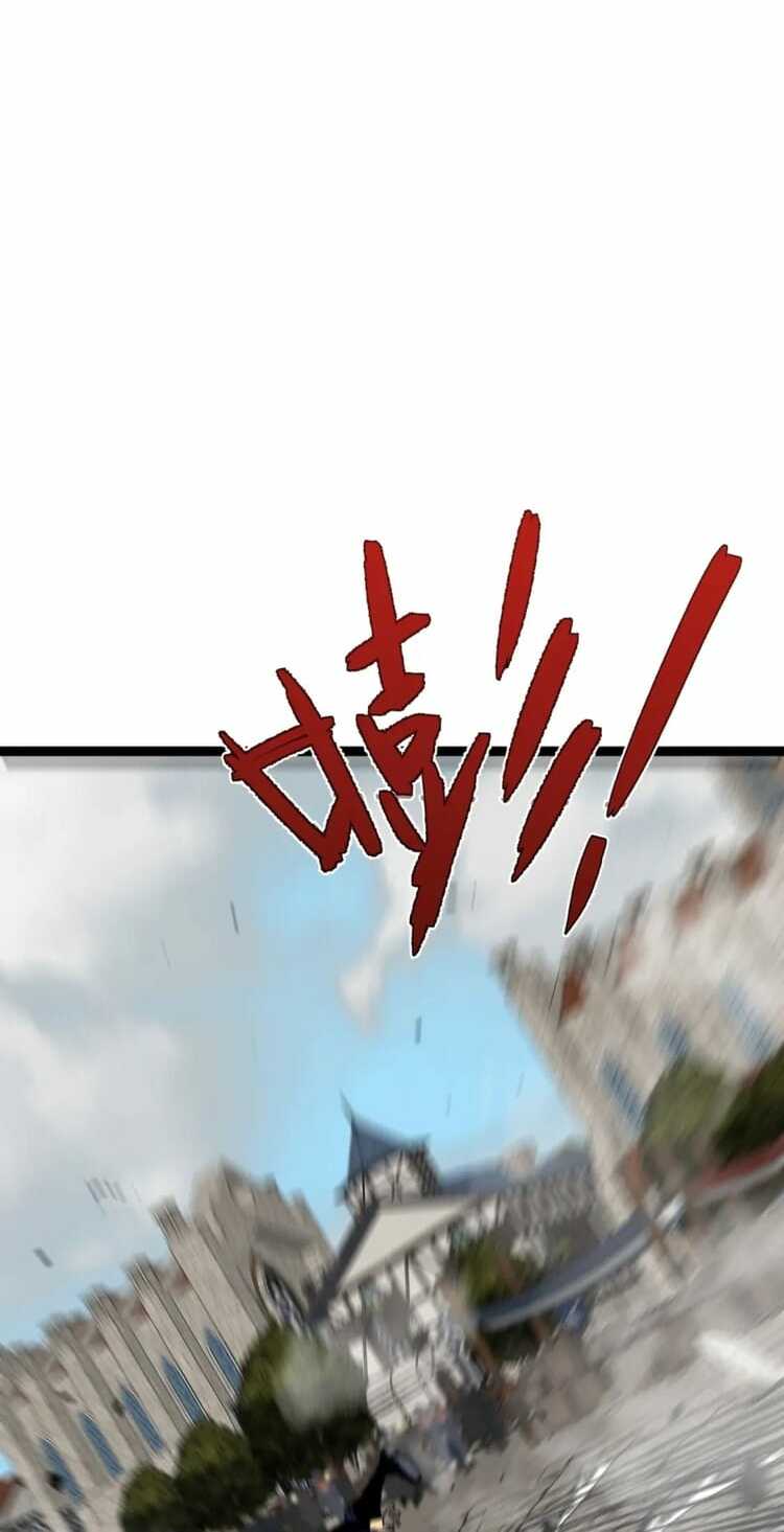 Thiên Phú Của Ngươi, Giờ Là Của Ta Chapter 49 - Trang 2