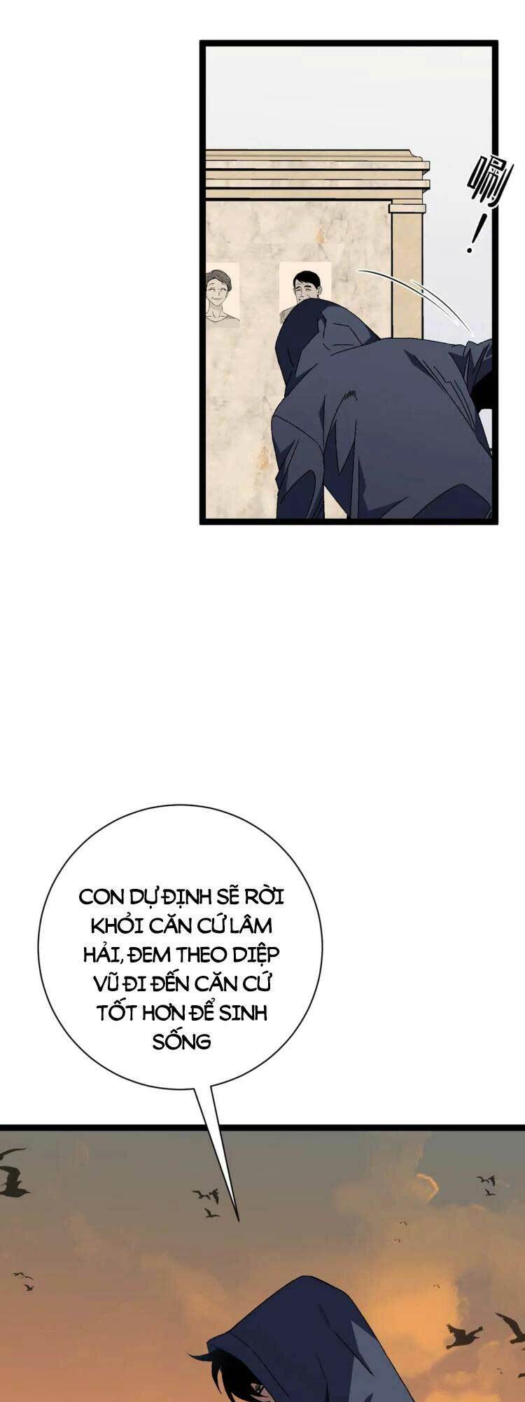 Thiên Phú Của Ngươi, Giờ Là Của Ta Chapter 51 - Trang 2