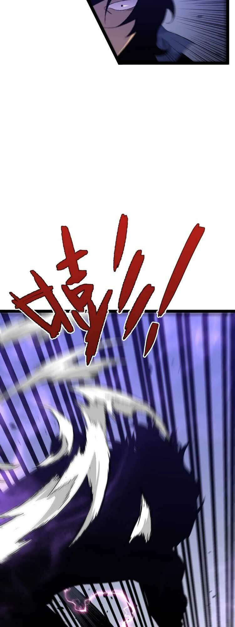 Thiên Phú Của Ngươi, Giờ Là Của Ta Chapter 51 - Trang 2