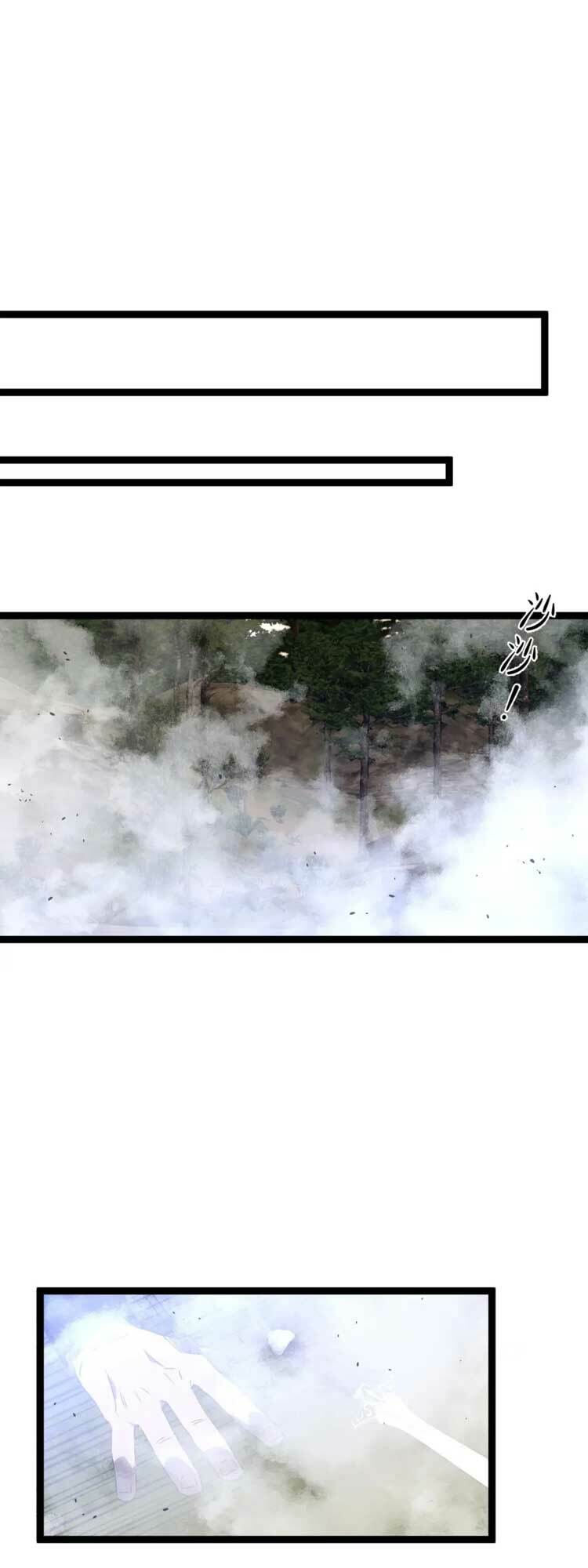 Thiên Phú Của Ngươi, Giờ Là Của Ta Chapter 51 - Trang 2