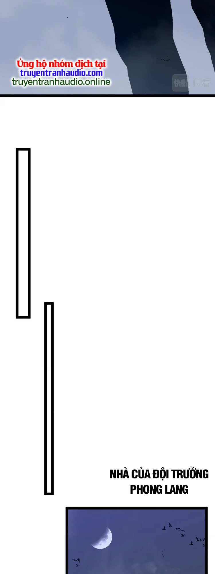 Thiên Phú Của Ngươi, Giờ Là Của Ta Chapter 52 - Trang 2