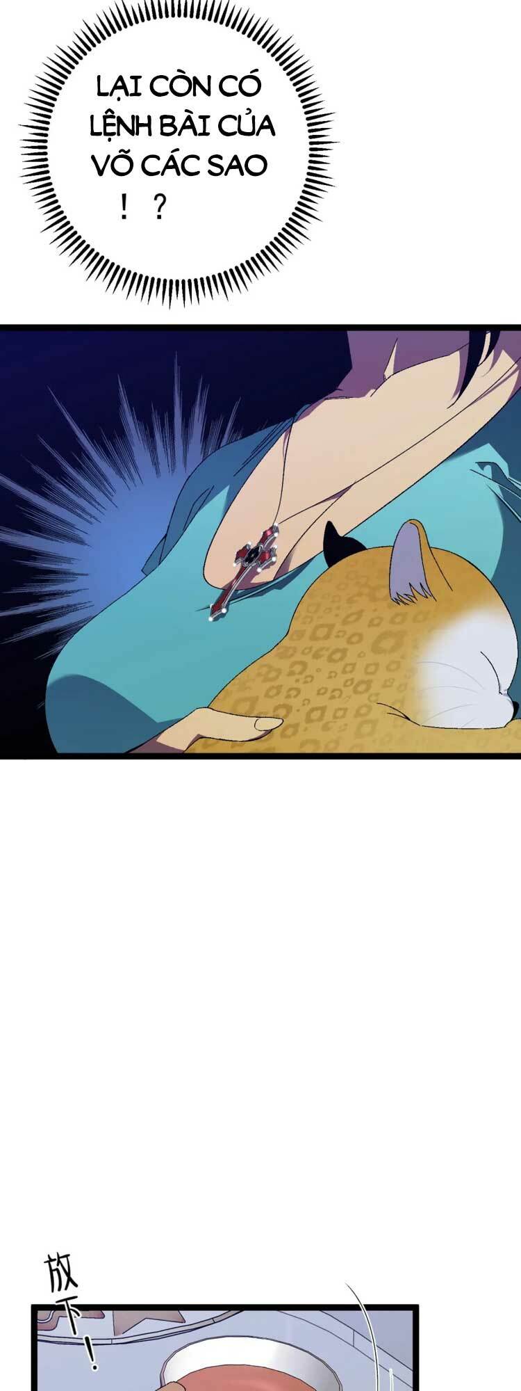 Thiên Phú Của Ngươi, Giờ Là Của Ta Chapter 52 - Trang 2