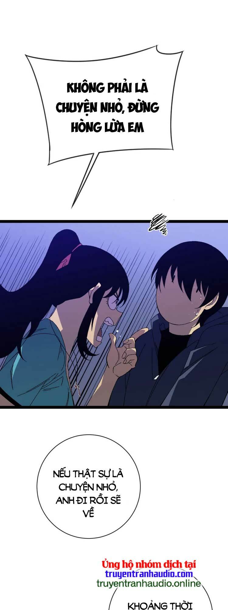 Thiên Phú Của Ngươi, Giờ Là Của Ta Chapter 52 - Trang 2