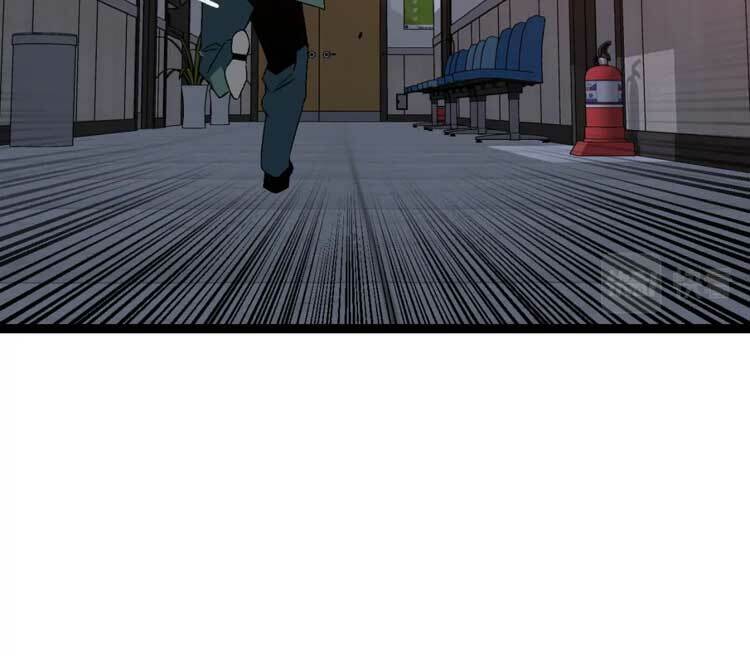 Thiên Phú Của Ngươi, Giờ Là Của Ta Chapter 52 - Trang 2