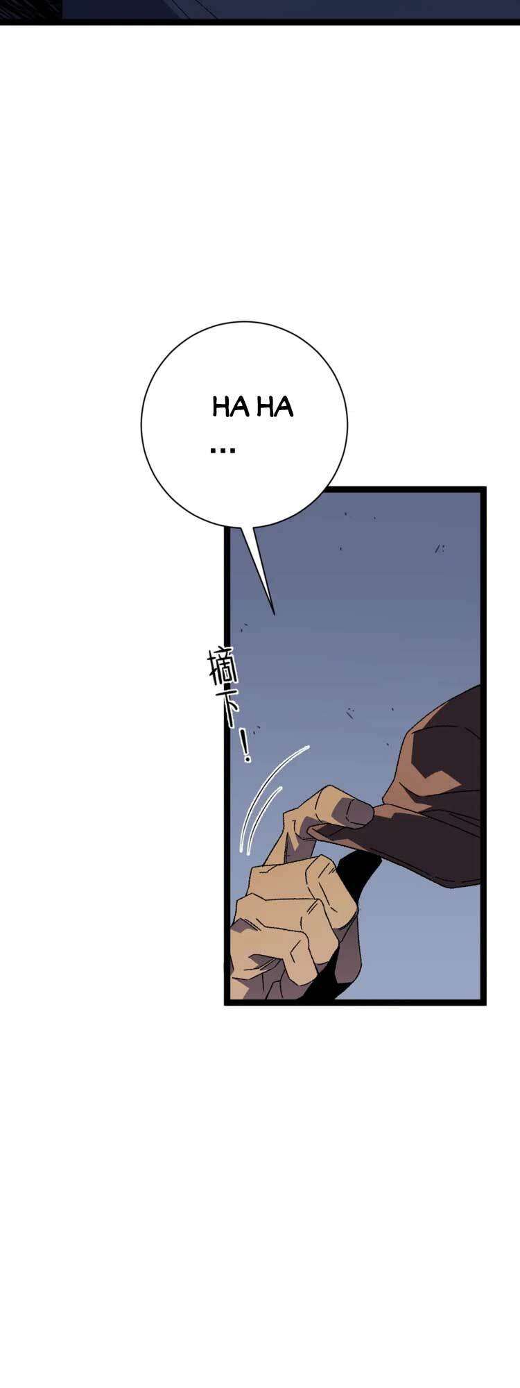 Thiên Phú Của Ngươi, Giờ Là Của Ta Chapter 52 - Trang 2