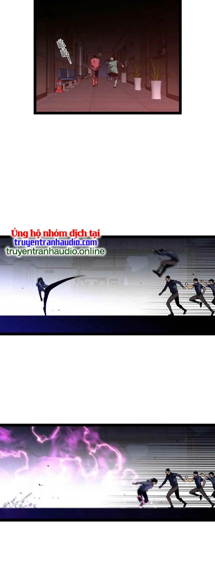 Thiên Phú Của Ngươi, Giờ Là Của Ta Chapter 53 - Trang 2