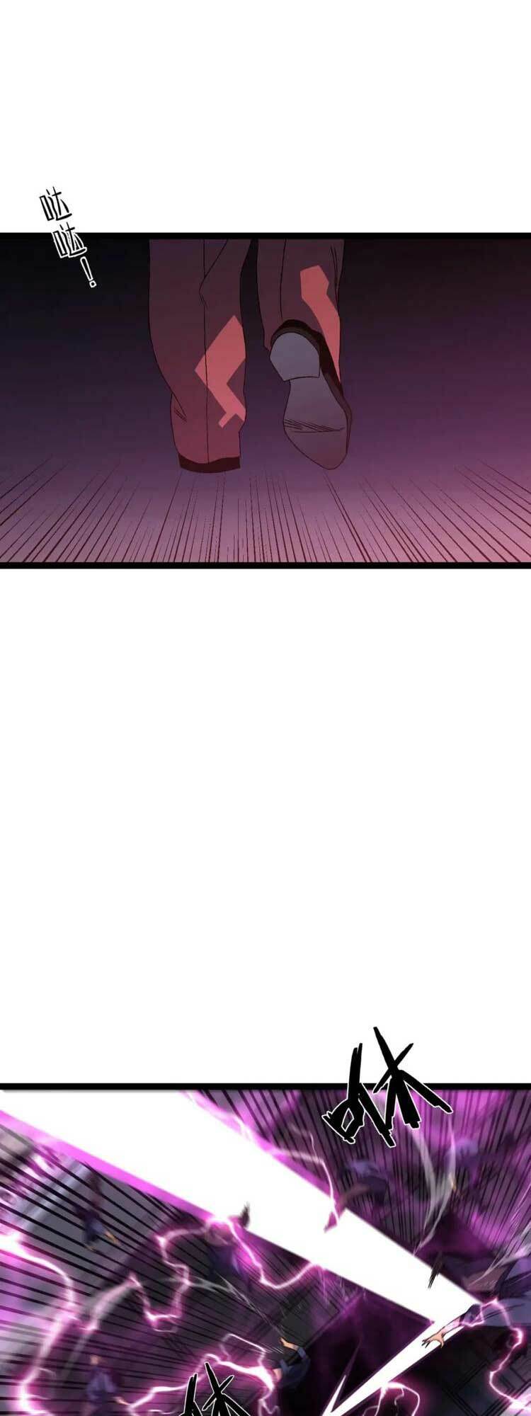 Thiên Phú Của Ngươi, Giờ Là Của Ta Chapter 53 - Trang 2